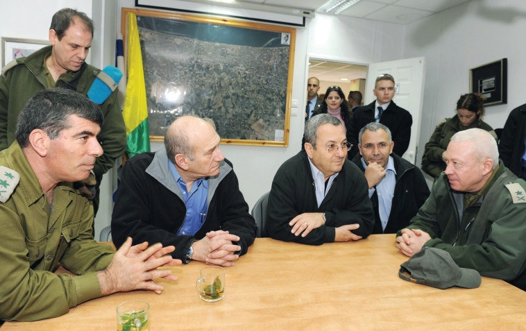 מבצע עופרת יצוקה