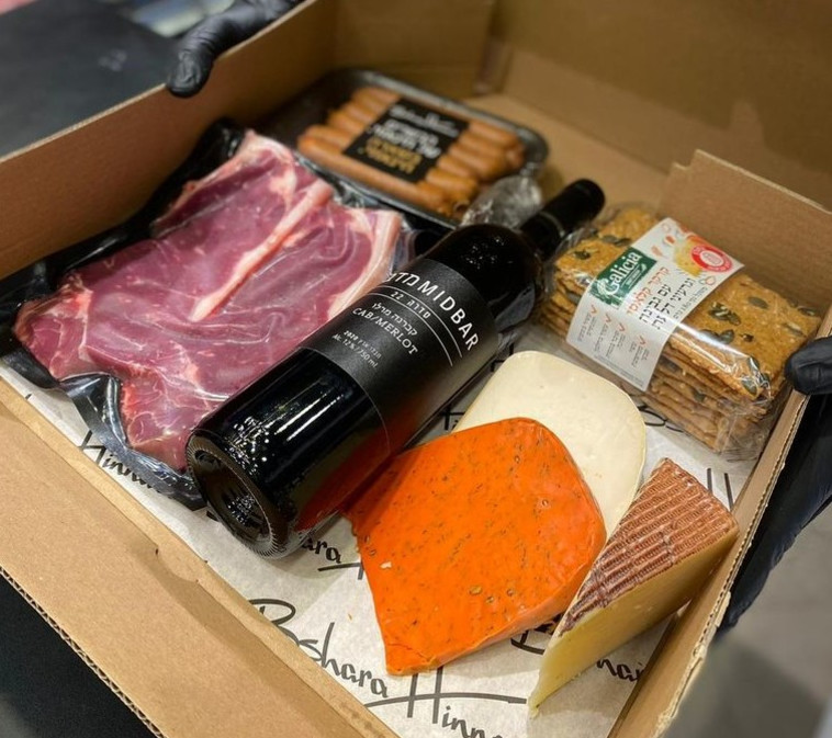 חינאווי ומעדניי יום טוב