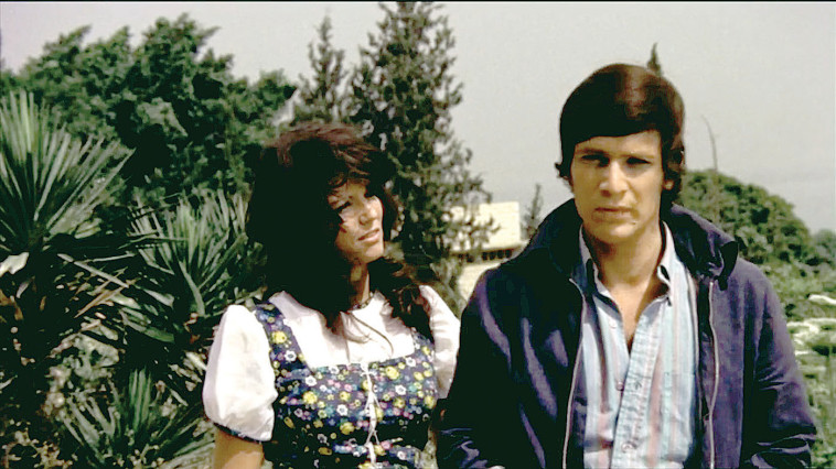 יונה אליאן וששי קשת