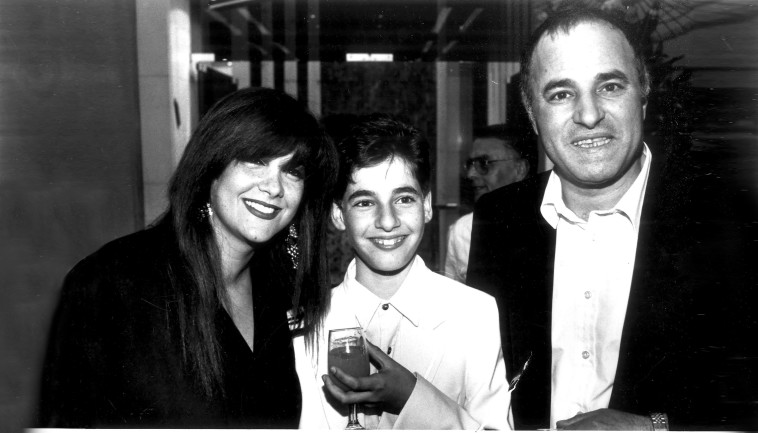 שלמה צח ואילנה אביטל