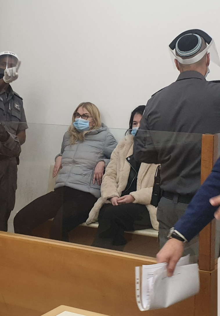 בעלת הפעוטון אורלי דוידוביץ' בבית המשפט