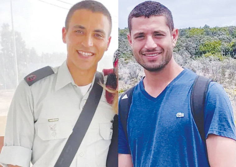 רס''ן אופק אהרון ז''ל (מימין), רס''ן איתמר אלחרר ז''ל (משמאל)