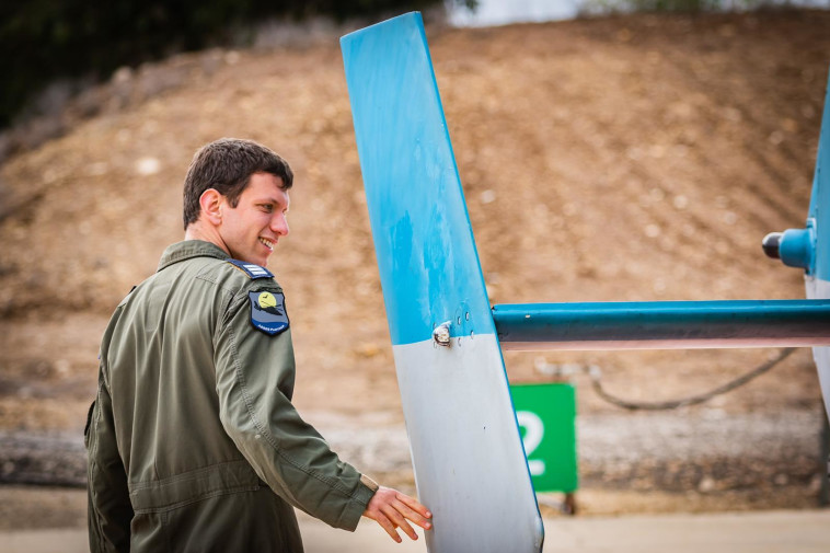 רב-סרן חן פוגל ז''ל