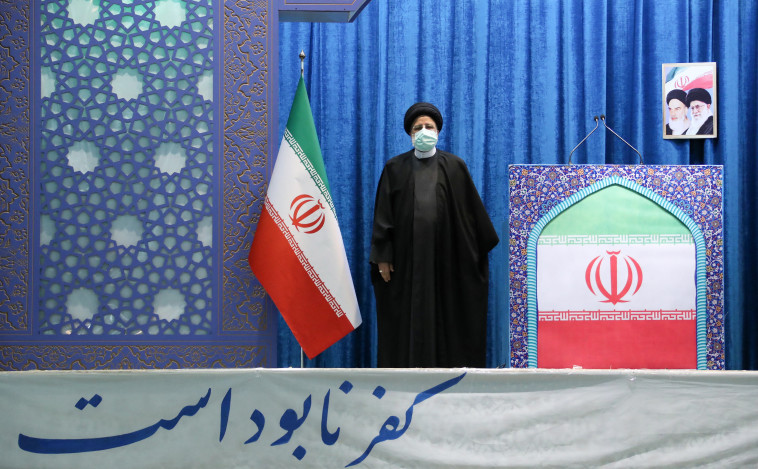 נשיא איראן איברהים ראיסי בנאום לאומה (צילום: Handout via REUTERS)