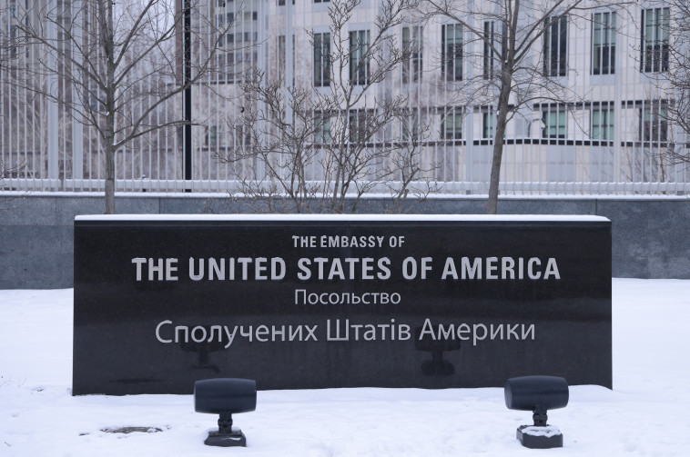 שגרירות ארצות הברית בקייב, ארכיון (צילום: Sean Gallup/Getty Images)