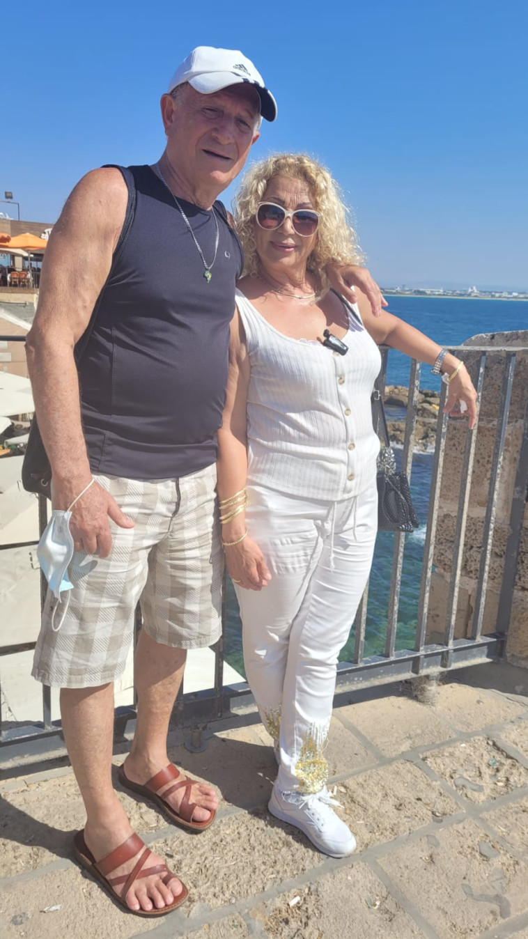 בלה ובן הזוג