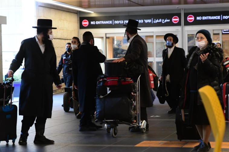 אזרחים ישראלים שבים מאוקראינה