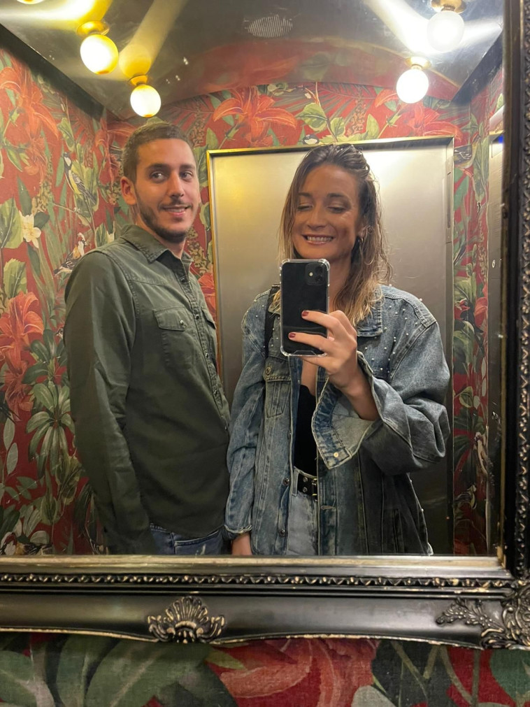 אוולין ושניר