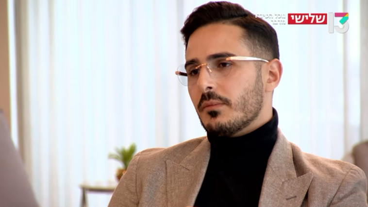 שמעון חיות, ''נוכל הטינדר''