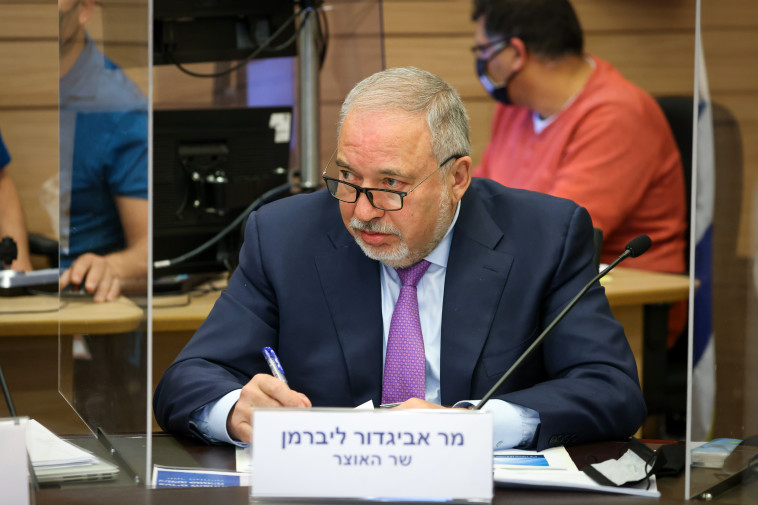 אביגדור ליברמן בוועדת הכלכלה