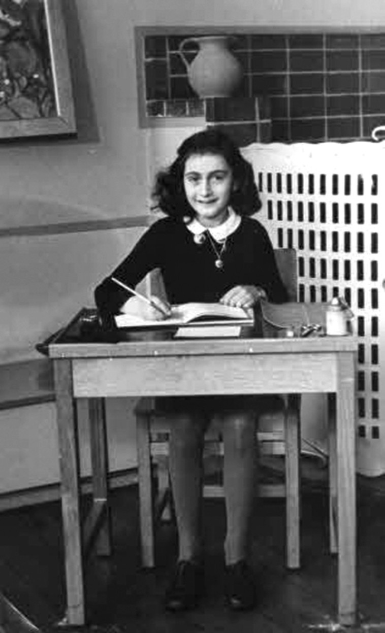 אנה פרנק 