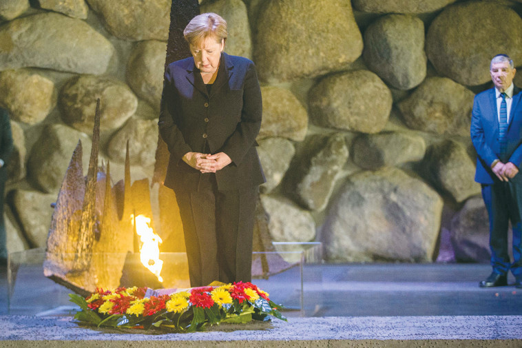 אנגלה מרקל ביד ושם