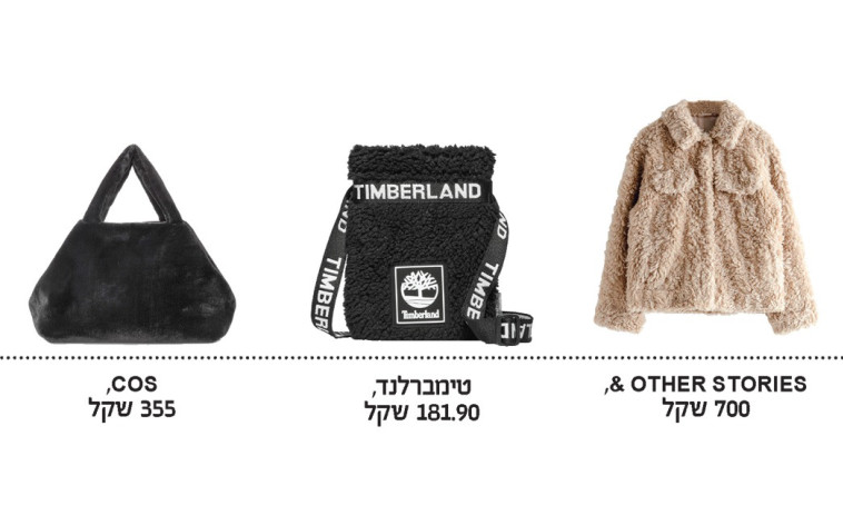 פרווה מלאכותית