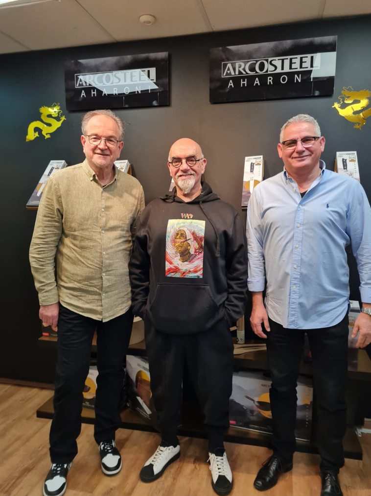 השף ישראל אהרוני ובכירי מילניום מרקטינג