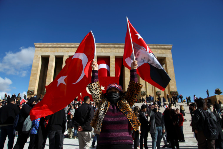 אנקרה, טורקיה