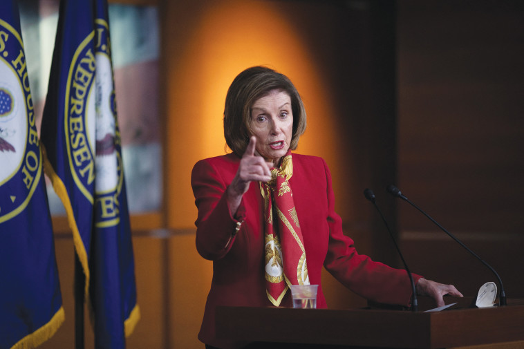 ננסי פלוסי נואמת