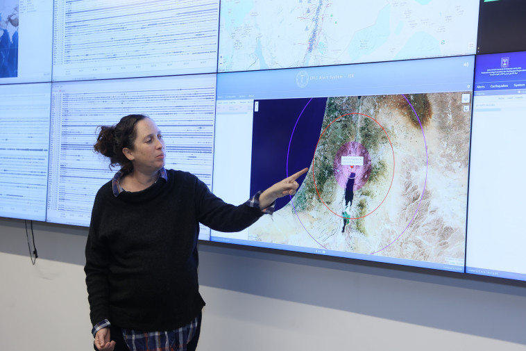 המכון הגיאולוגי