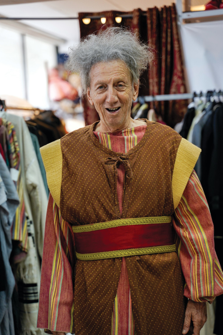 מוני מושונוב