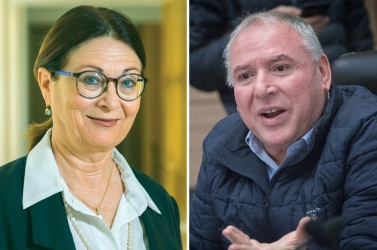 דודי אמסלם, אסתר חיות