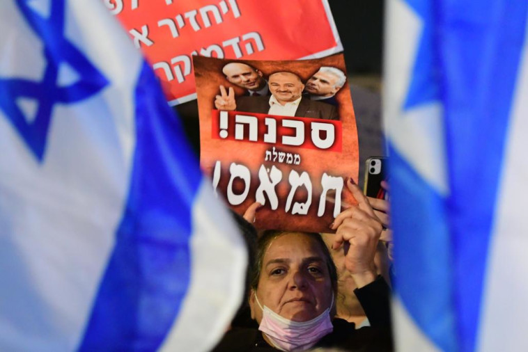 הפגנת הימין נגד הממשלה בתל אביב (צילום: אבשלום ששוני)