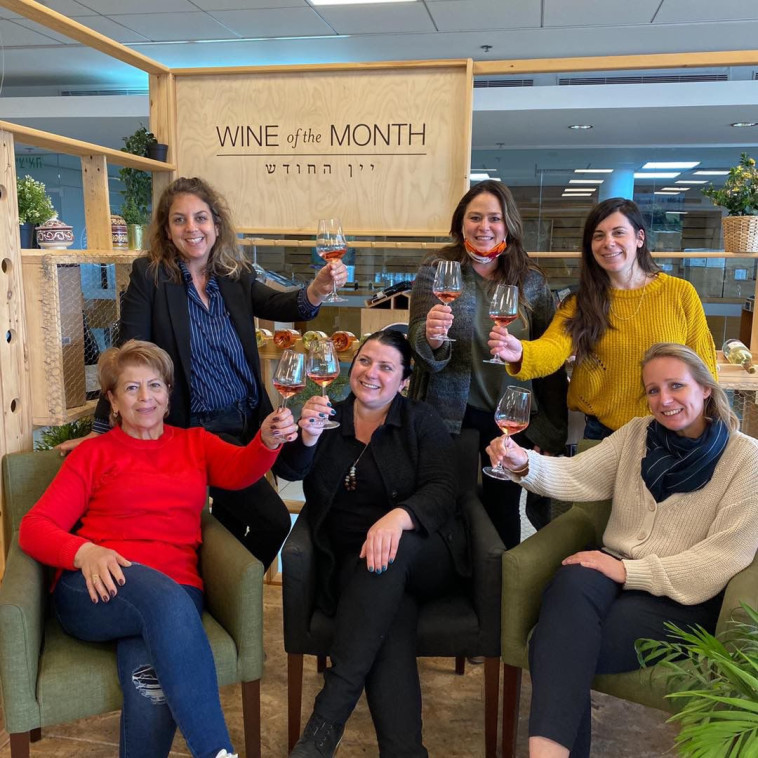 חלק מנשות יקב הרי גליל