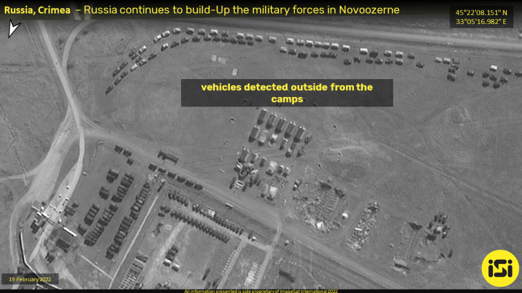 דוח מודיעין של חברת אימג'סאט אינטרנשיונל (צילום: ImageSat International