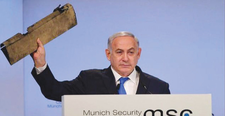 בנימין נתניהו הציג את המל''ט האיראני