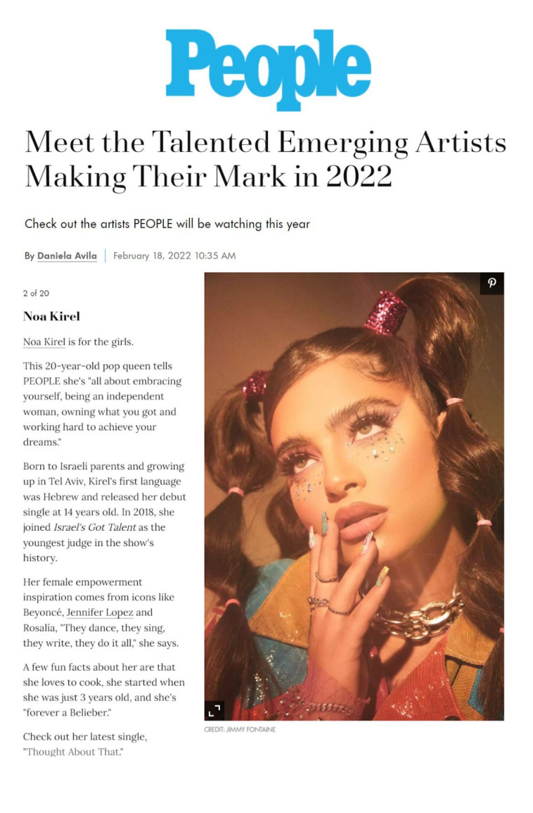הכתבה על נועה קירל ב-People Magazine