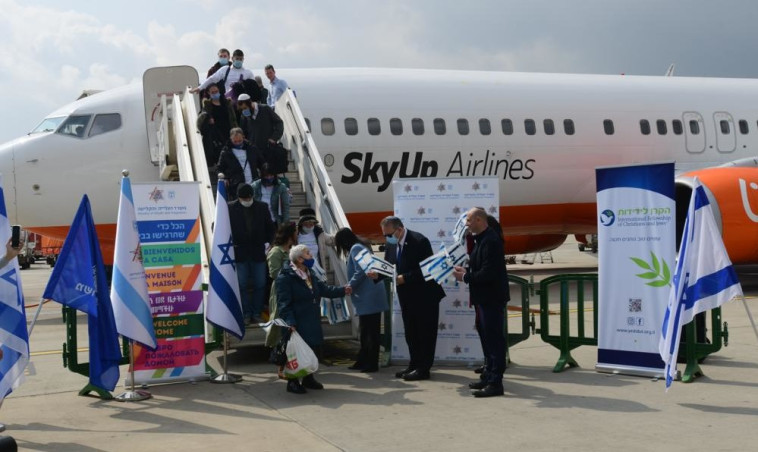 עולים מאוקראינה