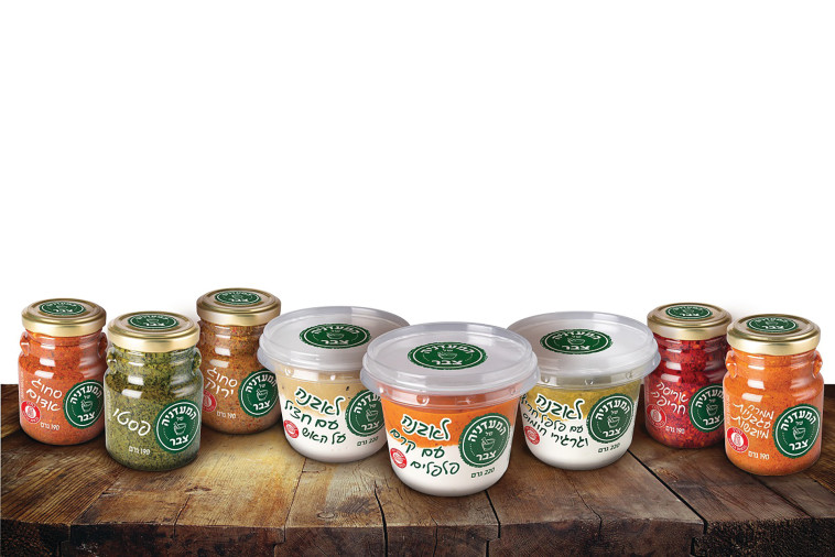 המעדנים החדשים של צבר