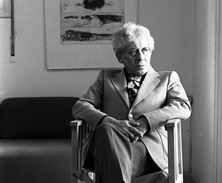 אבות ישורון