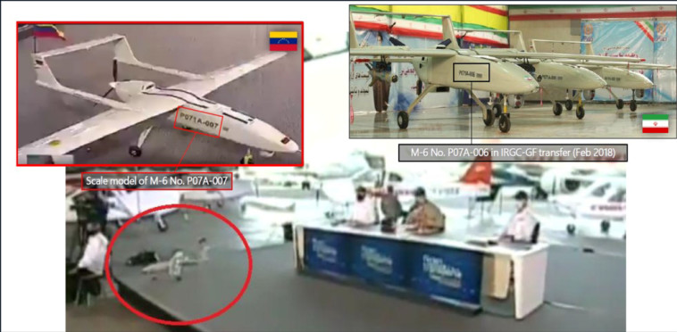 הסיוע האיראני לוונצואלה