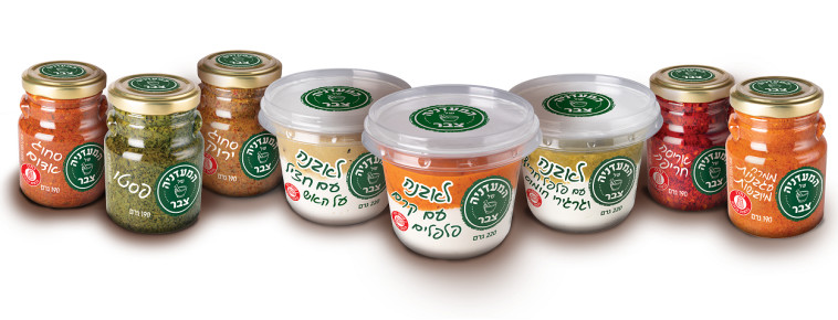 המעדניה של צבר