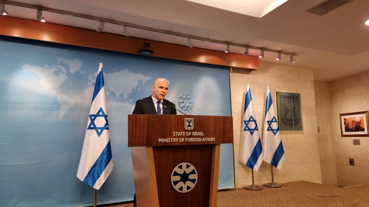 לפיד במסיבת העיתונאים