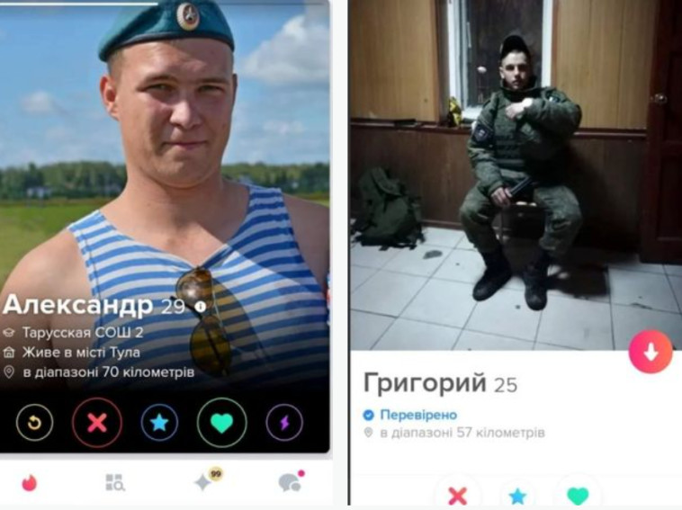 ימינה או שמאלה? 