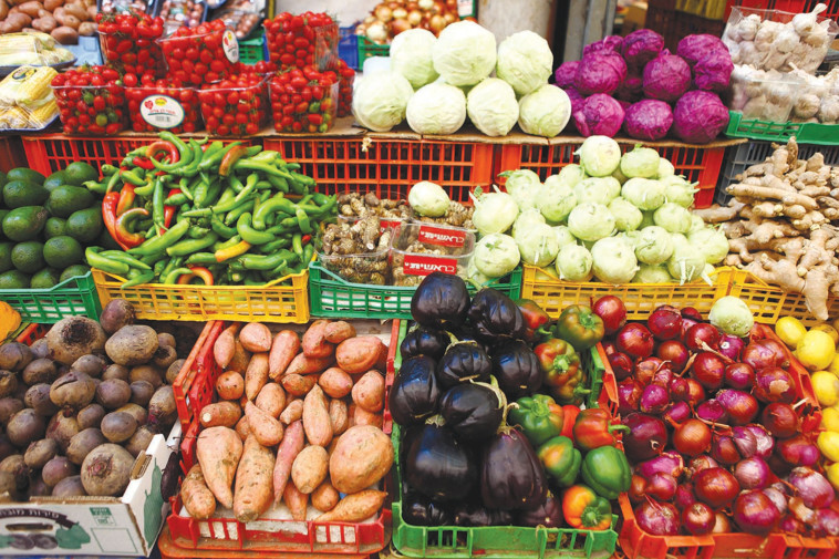 דוכן פירות וירקות