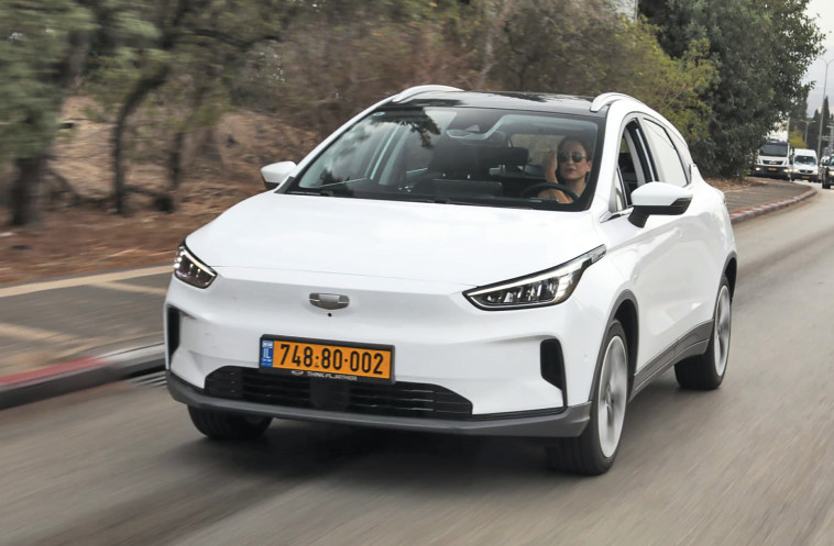 ג'ילי גאומטרי