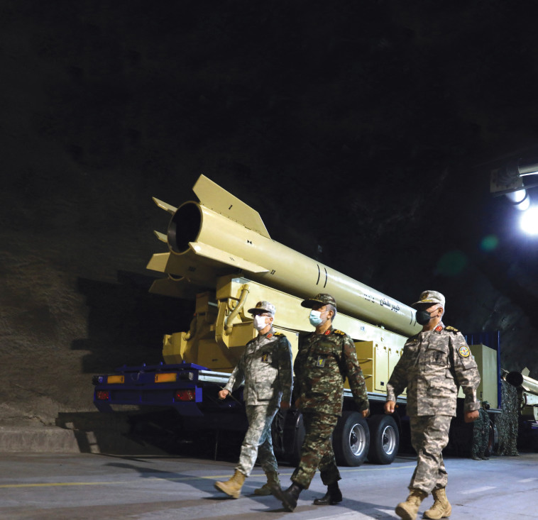 טיל בליסטי איראני