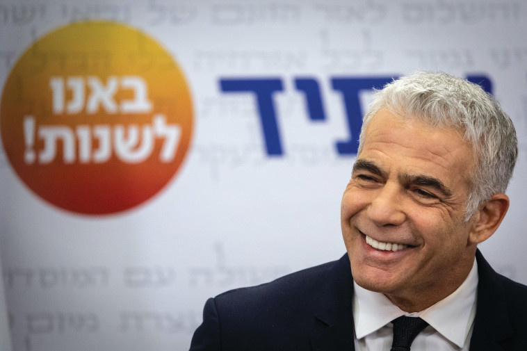 שר החוץ יאיר לפיד