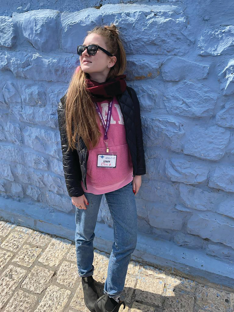 ליזה ספונובה