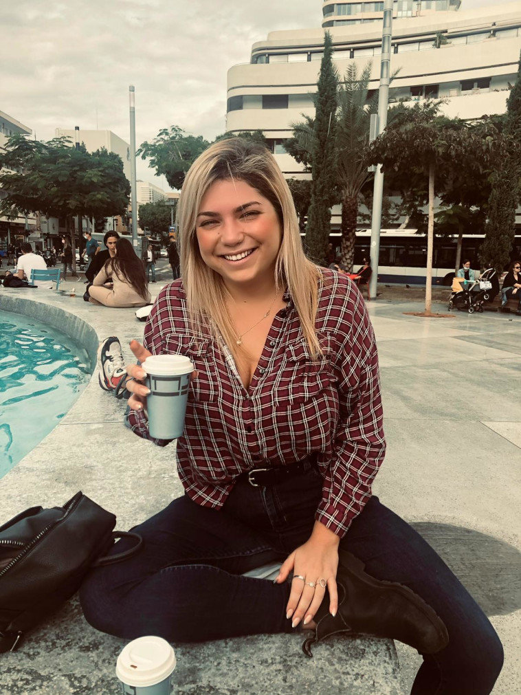 נועם פרימור