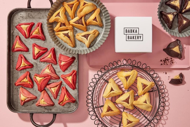 בבקה בייקרי 