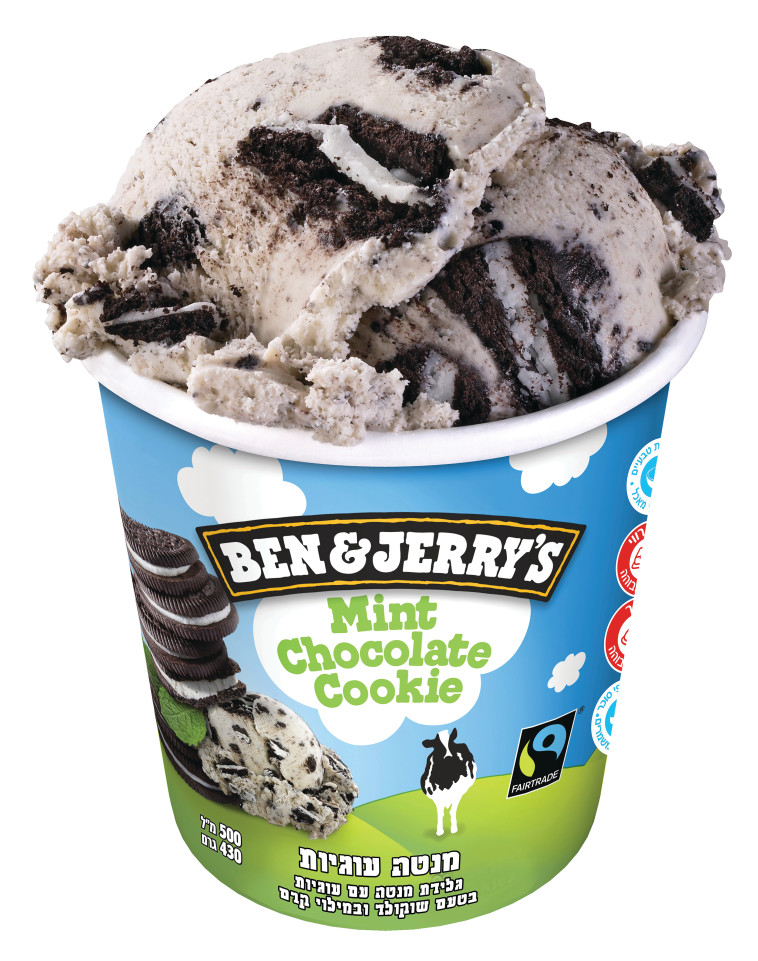 גלידת מנטה עוגיות של בן &amp; ג'ריס