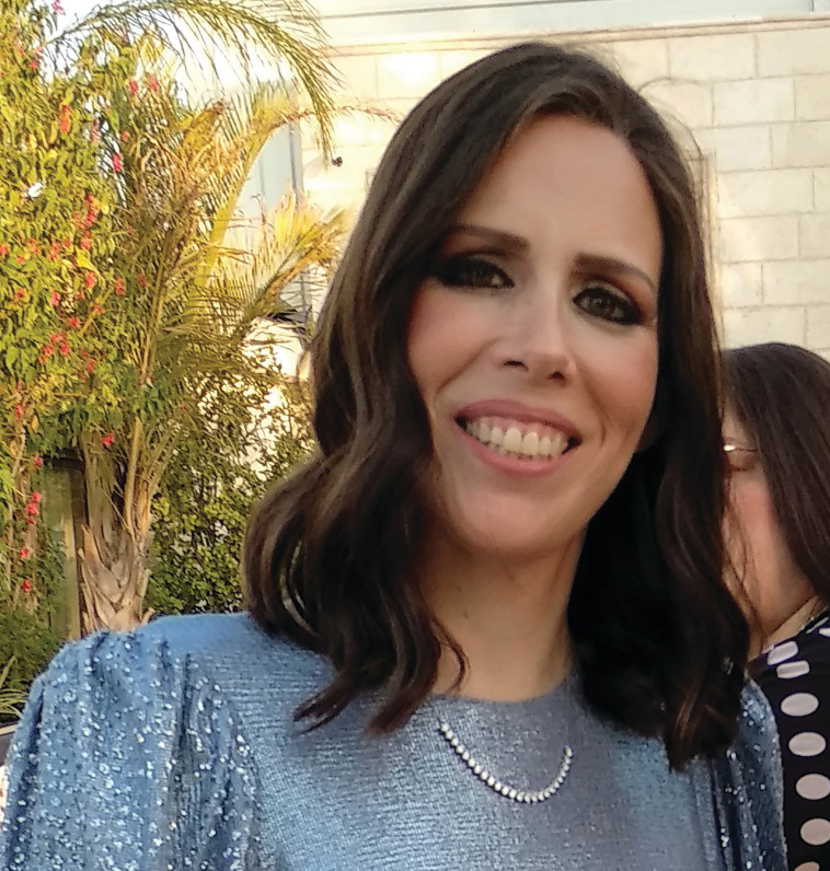 חיה יוסוביץ