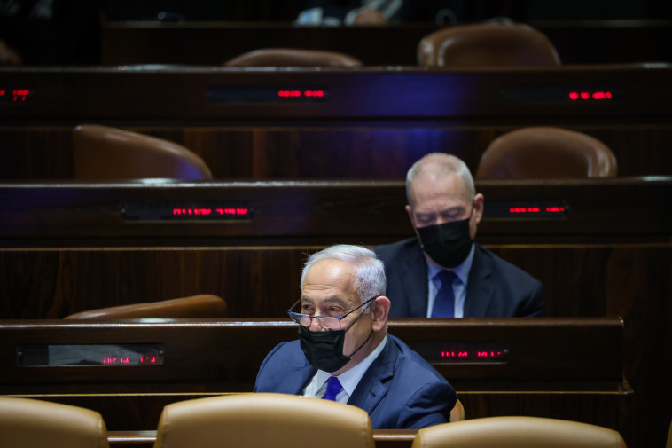 בנימין נתניהו