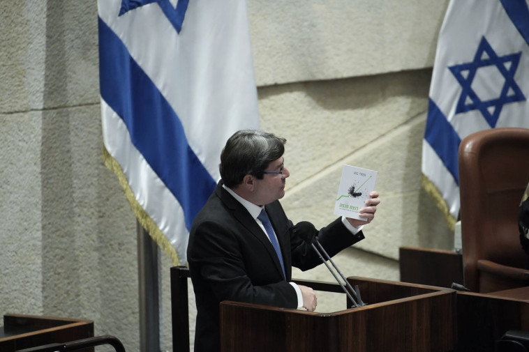 ח''כ אופיר אקוניס במליאת הכנסת