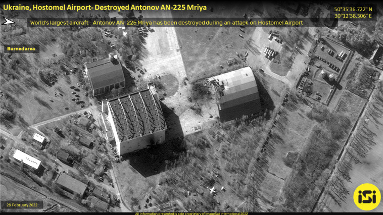 תמונות מדו''ח המודיעין של חברת הלוויינים ISI – ImageSat International (צילום: ImageSat International (ISI))