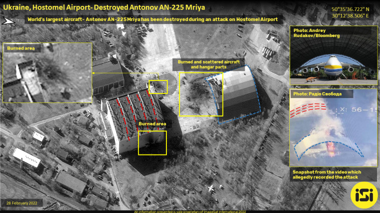 תמונות מדו''ח המודיעין של חברת הלוויינים ISI – ImageSat International (צילום: ImageSat International (ISI))