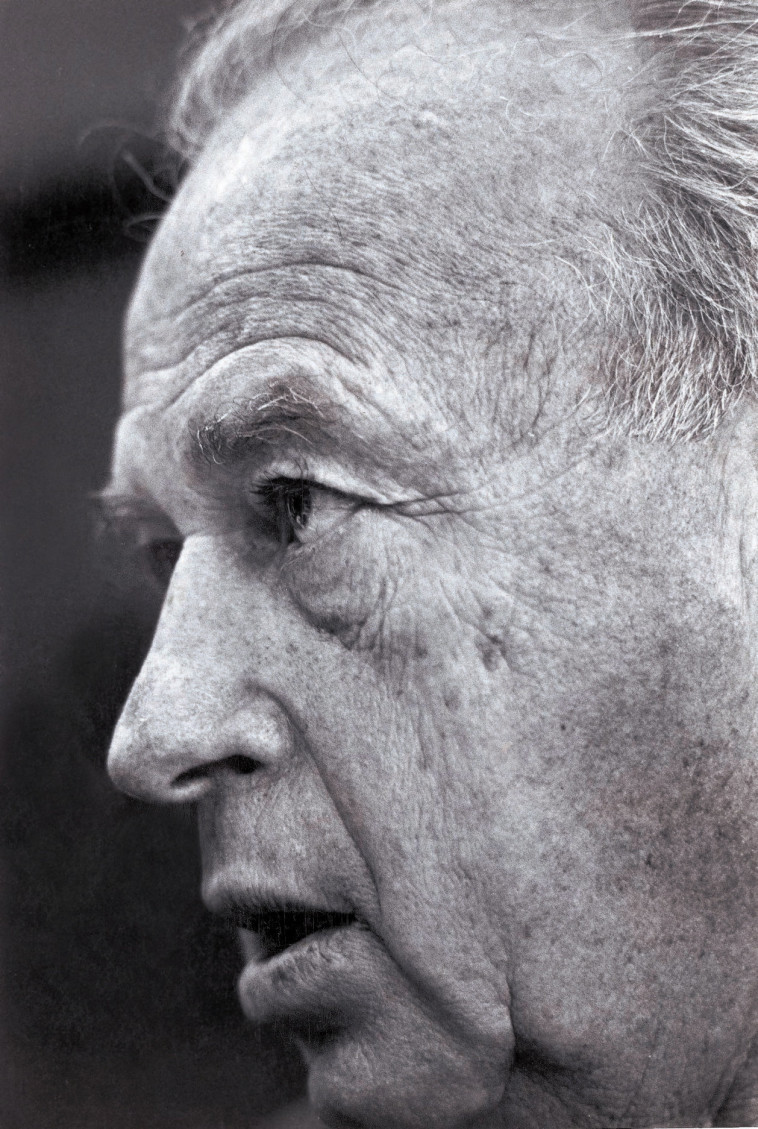 יצחק רבין ז''ל