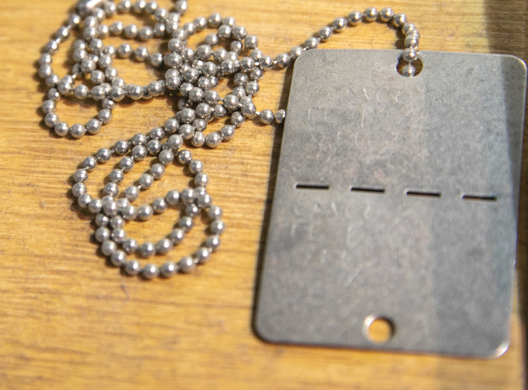 הדיסקית של יצחק רבין 